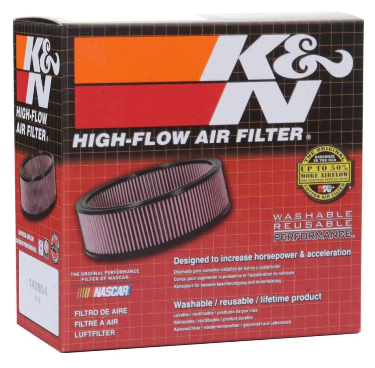 Universal Custom Air Filter - Round 1.625in Flange / 1.625in  / 2.75in Overall Height