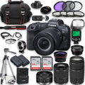 Canon  R5 Full Frame Mirrorless Camera with  24-105mm  & 75-300mm f/4-5.6  +  50mm f/1.8  Lenses + 128GB Memory Card + Accessories including:  Flash, Extra Battery, Tripod & More