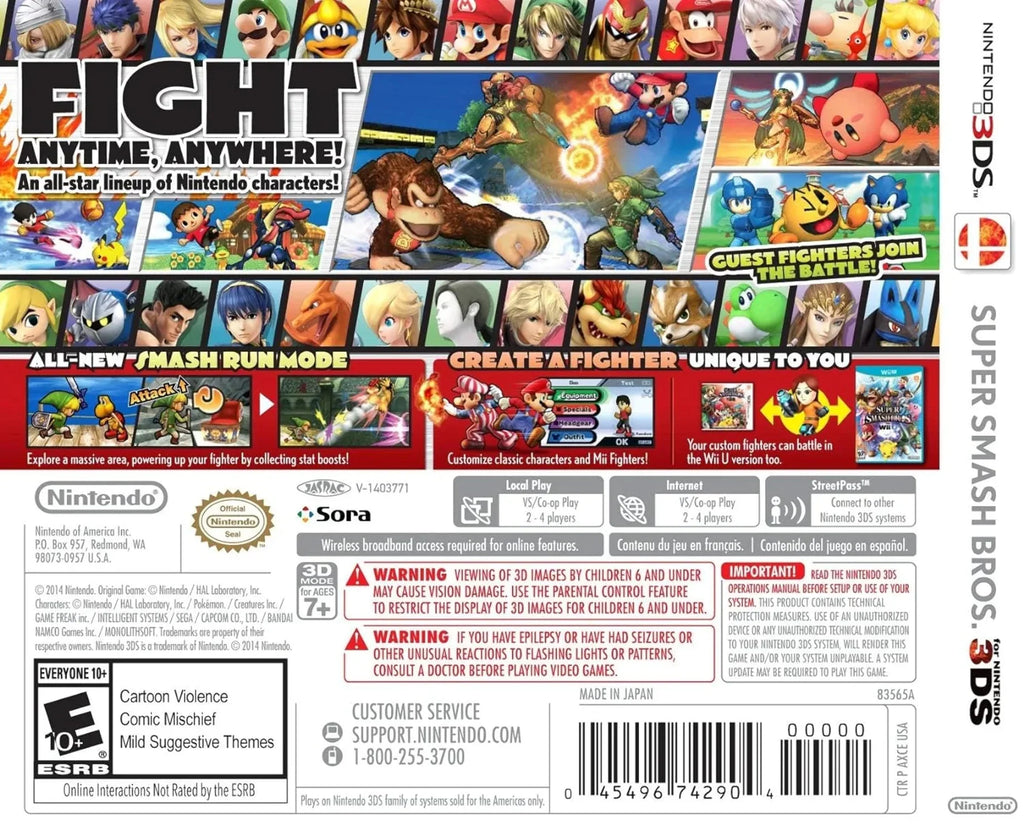 Super Smash Bros. | Nintendo 3DS